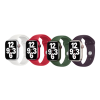 Apple 4 Pack Sport Band voor de Apple Watch | 44/45/46/49 mm - White/ (Product)RED/ Clover/ Elderberry