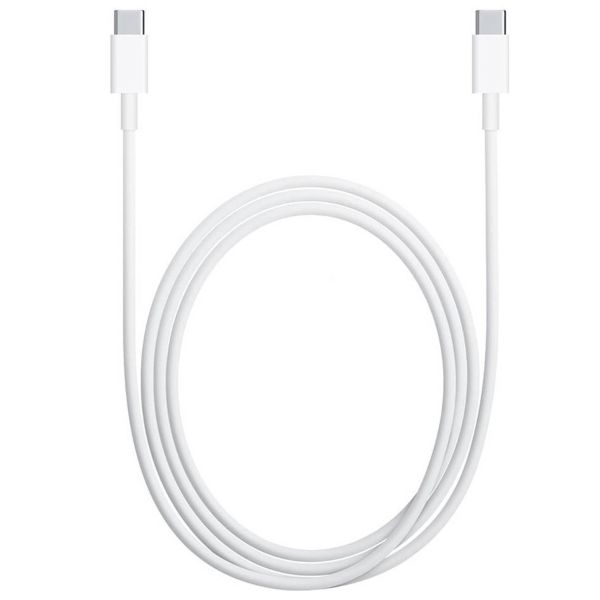 Apple Bundel USB-C | USB-C Power Adapter 20 watt + USB-C naar USB-C oplaadkabel - 2 meter - Wit