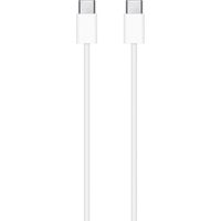 Apple Bundel USB-C | USB-C Power Adapter 20 watt + USB-C naar USB-C oplaadkabel - 2 meter - Wit