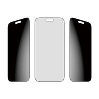 PanzerGlass Privacy Ultra-Wide Fit Anti-Bacterial Screenprotector incl. applicator Apple iPhone 17 Pro Max