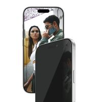 SAFE by PanzerGlass Privacy Screenprotector Ultra Wide Fit met applicator Apple iPhone 17