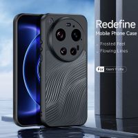 Dux Ducis Aimo Backcover Xiaomi 17 Ultra - Transparant