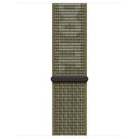 Apple Nike Sport Loop Band Apple Watch Series 1 t/m 9 / SE (38/40/41 mm) | Series 10 / 11 (42 mm) - Sequoia / Pure Platinum