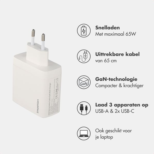 imoshion GaN Oplader met uittrekbare USB-C kabel 65W - USB-A + USB-C - Wit