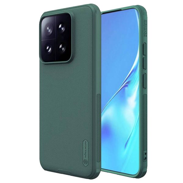 Nillkin Super Frosted Shield Pro Case Xiaomi 14 - Groen