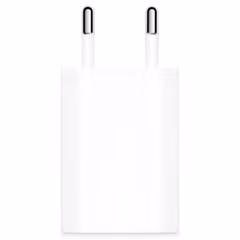 Apple USB Adapter 5W - Wit