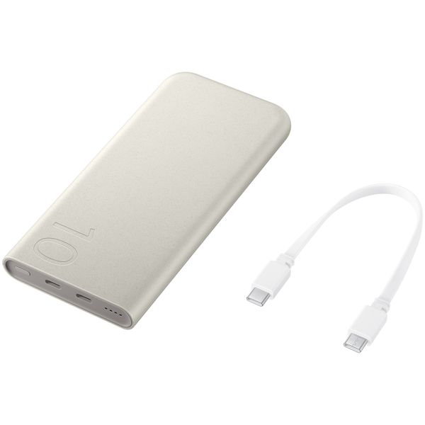 Samsung Batterij Pack 10.000 mAh - 25 Watt snelladen - 2x USB-C - Beige