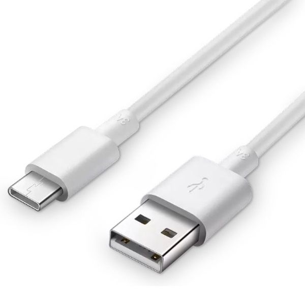 Huawei Originele power adapter - Oplader met USB-C kabel - USB aansluiting - 22,5 W - Wit