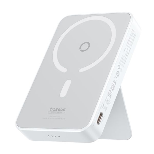 Baseus MagPro | 5.000 mAh powerbank - 20 watt - Wit