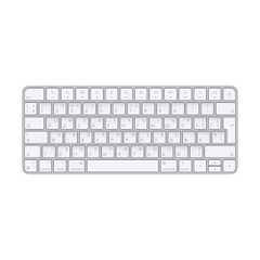 Apple Magic Keyboard - Draadloos toetsenbord - OEKRAÏNE - Wit
