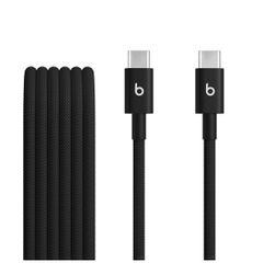 Beats Geweven USB-C naar USB-C kabel 60W - 1,5 meter - Bolt Black