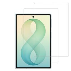 Accezz Gehard Glas Screenprotector 2-pack Samsung Galaxy Z Fold 8