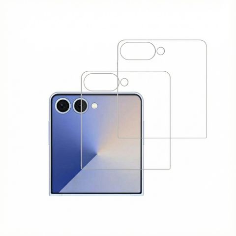 Accezz Gehard Glas Screenprotector 2-pack Samsung Galaxy Z Flip 8 / Flip 7