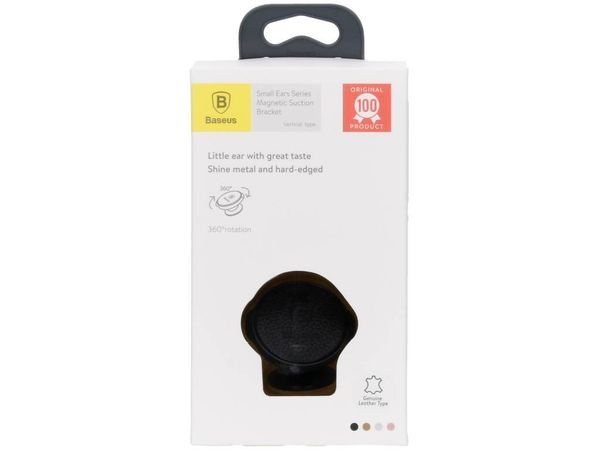 Baseus Leather Magnetic Car Mount - Telefoonhouder auto - Dashboard - Magnetisch - Zwart