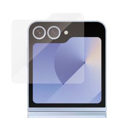 PanzerGlass Anti-Bacterial Screenprotector Samsung Galaxy Z Flip 6 / Flip 7 FE