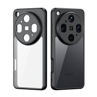 Dux Ducis Aimo Backcover met MagSafe Oppo Find X9 Ultra - Transparant