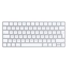 Apple Magic Keyboard - Draadloos toetsenbord - AZERTY - Wit