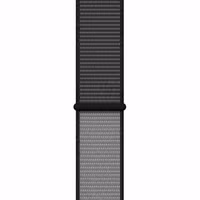 Apple Sport Loop band Apple Watch Series 1 t/m 9 / SE (38/40/41 mm) | Series 10 / 11 (42 mm) - Anchor Grey