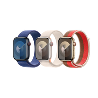 Apple 3 pack Sport Loop band Apple Watch | 44/45/46/49 mm - Ocean Blue / Starlight / Pink Pomelo - Tan