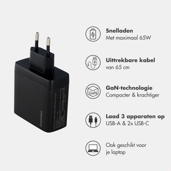 imoshion GaN Oplader met uittrekbare USB-C kabel 65W - USB-A + USB-C - Zwart