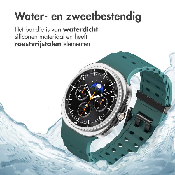 imoshion Ocean Siliconenband Samsung Galaxy Watch 8 (40/44mm) / Classic (46mm) - Donkergroen