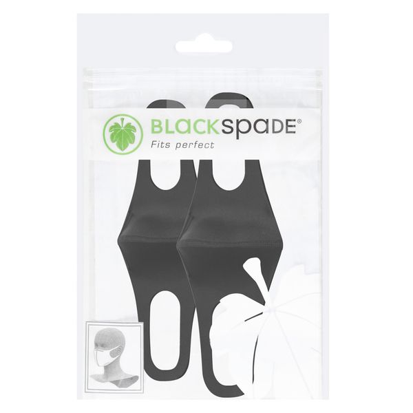 Blackspade 2-pack wasbaar mondkapje - Large & Medium - Man / Vrouw