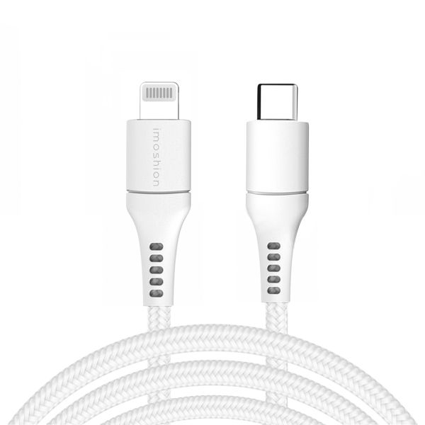 imoshion Lightning naar USB-C kabel - Non-MFi - Gevlochten textiel - 3 meter - Wit