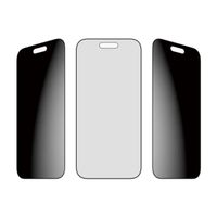 PanzerGlass Privacy Ultra-Wide Fit Anti-Bacterial Screenprotector incl. applicator Apple iPhone Air