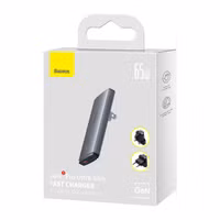 Baseus GaN5 Pro | Ultra-Slim Wall Charger - 65 watt
