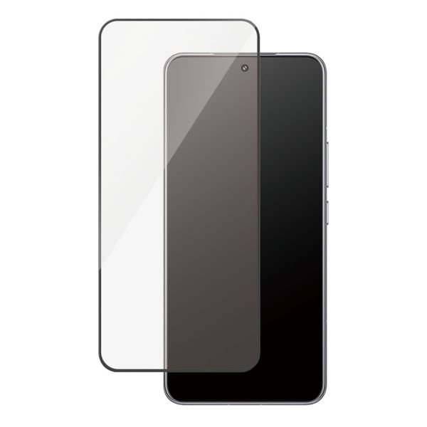 PanzerGlass Ultra-Wide Fit Anti-Bacterial Screenprotector incl. applicator Xiaomi 17