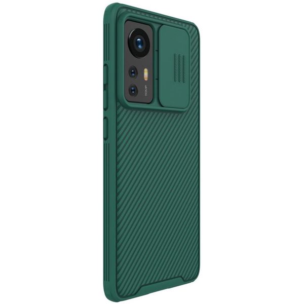 Nillkin CamShield Pro Case Xiaomi 12 / 12X - Groen