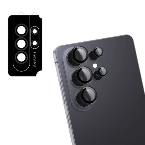 imoshion 2 Pack Camera lens protector Samsung Galaxy S26 / S26 Plus - Zwart
