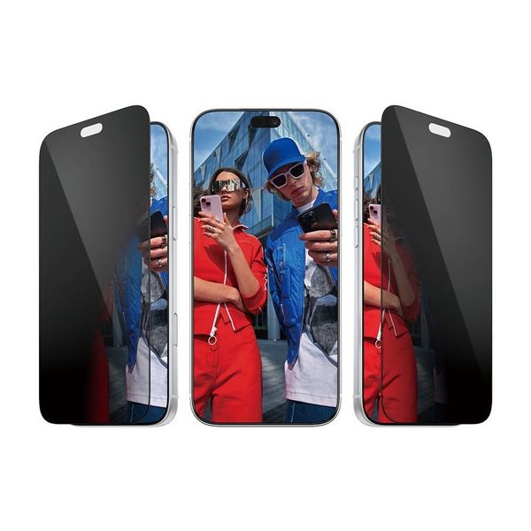 PanzerGlass Privacy Ultra-Wide Fit Anti-Bacterial Screenprotector incl. applicator Apple iPhone 18 Pro Max