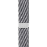 Apple Milanese Loop Band Apple Watch Series 1 t/m 11 / SE / Ultra (44/45/46/49 mm) - Silver