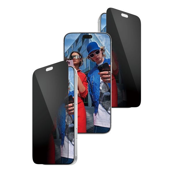 PanzerGlass Privacy Ultra-Wide Fit Anti-Bacterial Screenprotector incl. applicator Apple iPhone 18 Pro Max