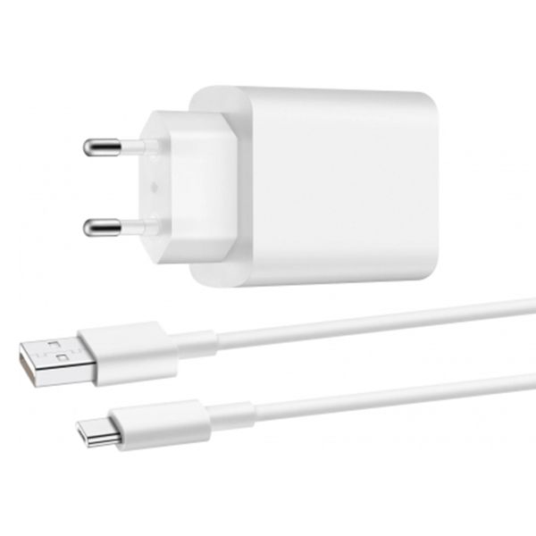 Vivo Originele power adapter - Oplader met USB-C kabel - USB aansluiting - 44 Watt - Wit