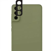 imoshion Camera Protector Glas 2 Pack Samsung Galaxy S21 FE