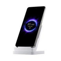 Xiaomi Wireless Charging Stand Pro 50W - Draadloze Oplader - Wit