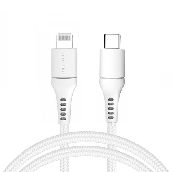 imoshion Lightning naar USB-C kabel - Non-MFi - Gevlochten textiel - 2 meter - Wit