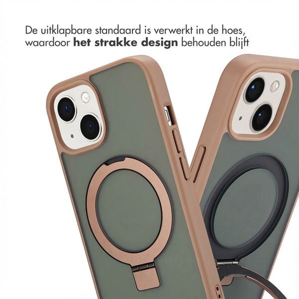 8721064045012_usp_nl_NL_2