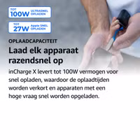 Rolling Square inCharge® X 6-in-1 sleutelhanger oplaadconnector - Marble Beige