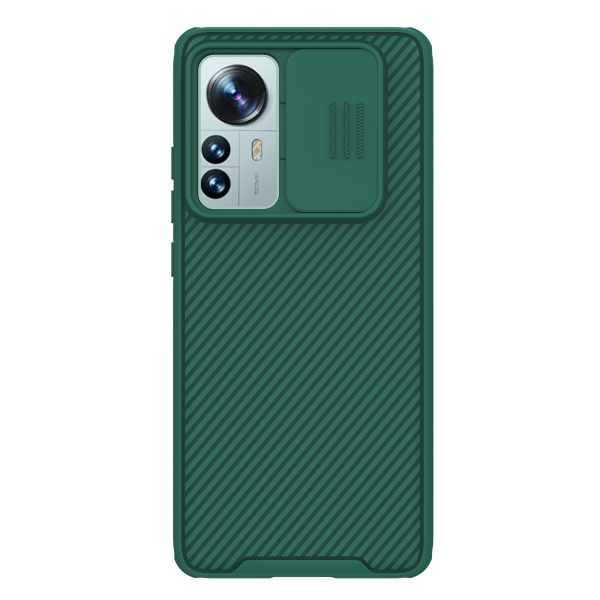 Nillkin CamShield Pro Case Xiaomi 12 Pro - Groen