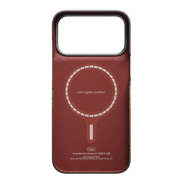 Pitaka Edge Case Apple iPhone 18 Pro Max / 17 Pro Max - Sunset