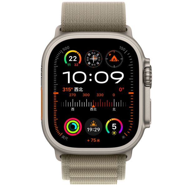 WiWu Alpine nylonband Apple Watch Series 1 t/m 11 / SE / Ultra (44/45/46/49 mm) - Olive Green