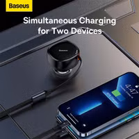 Baseus Enjoyment 2-in-1 | Fast Charge Autolader met uittrekbare USB-C- en Lightningkabel
