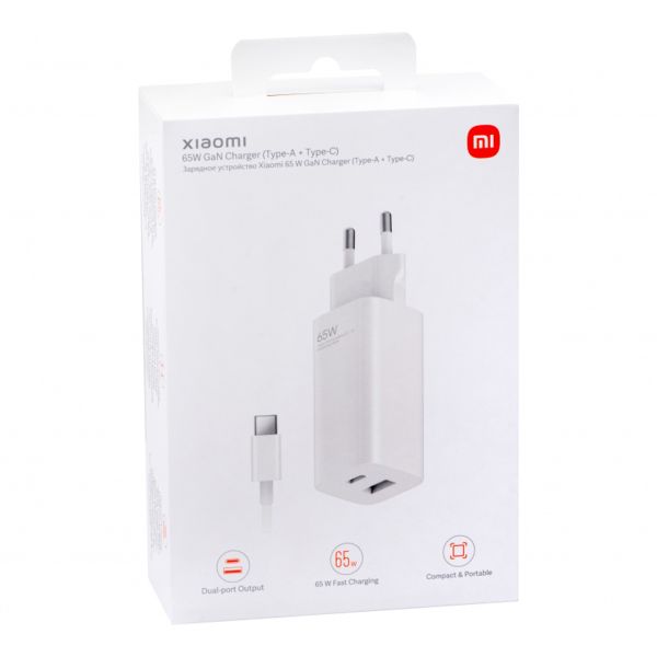 Xiaomi Originele power adapter met USB-C kabel - oplader - USB- A & USB-C poort + USB-C kabel - 65 Watt - Wit