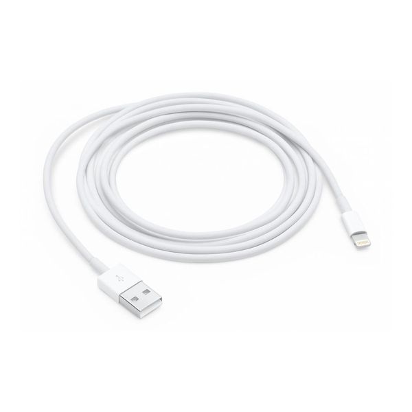 Apple Lightning naar USB-A kabel - 2 meter - White