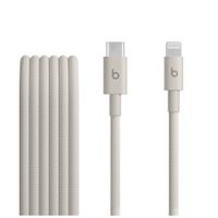 Beats Geweven USB-C naar Lightning kabel - 1,5 meter - Surge Stone
