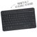 Accezz QWERTY Bluetooth Keyboard Bookcase Samsung Galaxy Tab A8