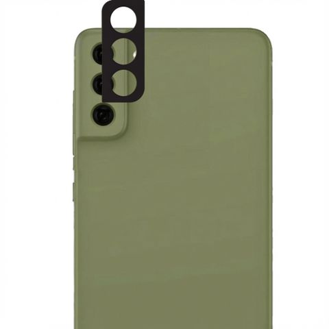 imoshion Camera Protector Glas 2 Pack Samsung Galaxy S21 FE